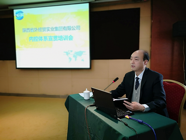 bevictor伟德官网·(中国)唯一官方网站