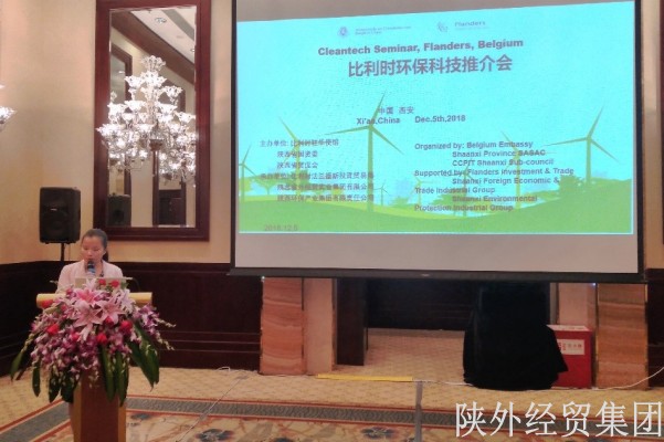 bevictor伟德官网·(中国)唯一官方网站