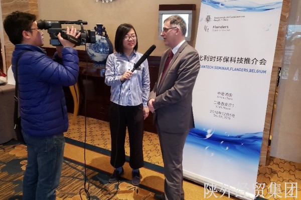 bevictor伟德官网·(中国)唯一官方网站