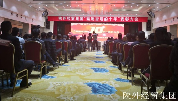 bevictor伟德官网·(中国)唯一官方网站