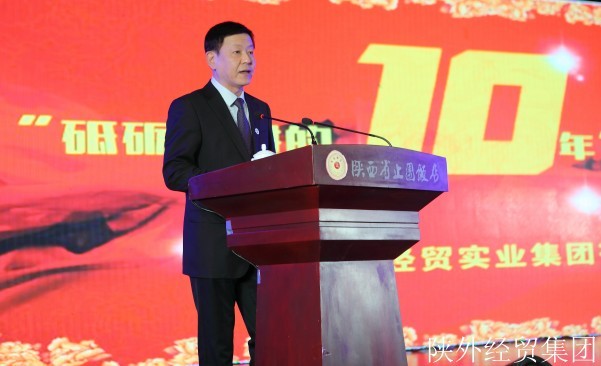 bevictor伟德官网·(中国)唯一官方网站