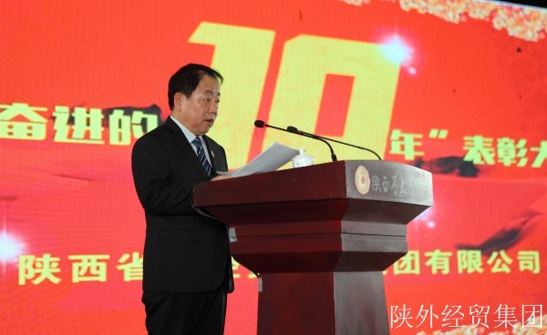 bevictor伟德官网·(中国)唯一官方网站