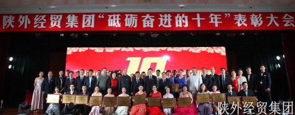 bevictor伟德官网·(中国)唯一官方网站