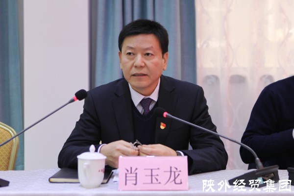 bevictor伟德官网·(中国)唯一官方网站
