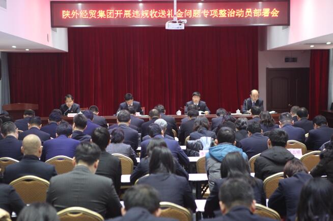 bevictor伟德官网·(中国)唯一官方网站