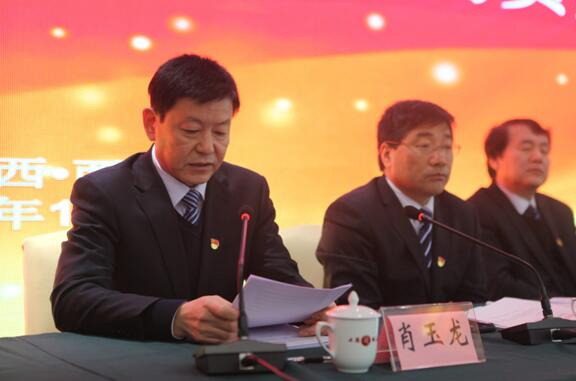 bevictor伟德官网·(中国)唯一官方网站