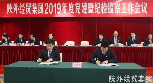 bevictor伟德官网·(中国)唯一官方网站