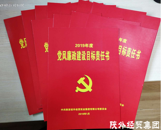 bevictor伟德官网·(中国)唯一官方网站