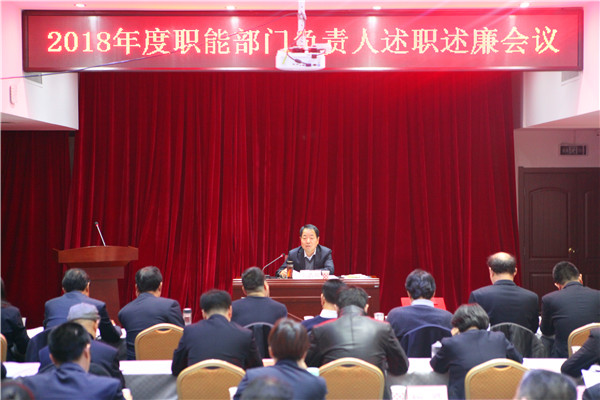 bevictor伟德官网·(中国)唯一官方网站