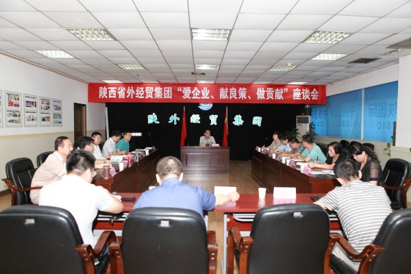 bevictor伟德官网·(中国)唯一官方网站