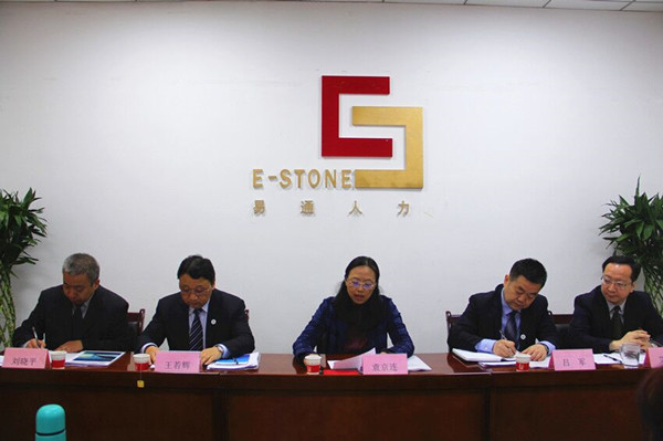 bevictor伟德官网·(中国)唯一官方网站