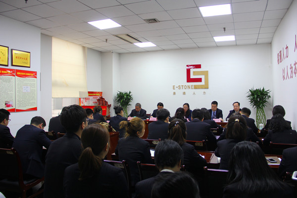 bevictor伟德官网·(中国)唯一官方网站