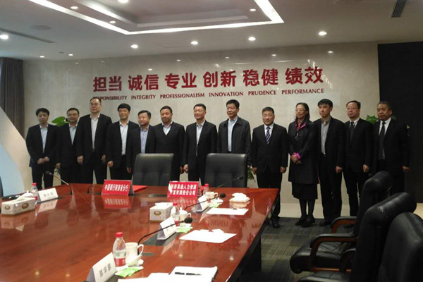 bevictor伟德官网·(中国)唯一官方网站