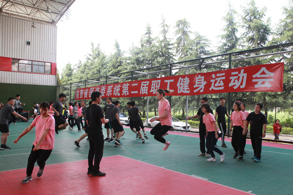 bevictor伟德官网·(中国)唯一官方网站