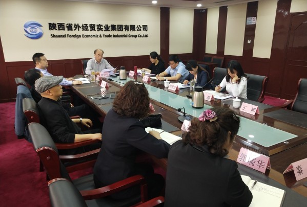 bevictor伟德官网·(中国)唯一官方网站