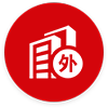 营业领域-bevictor伟德官网
