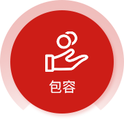 集团概况-bevictor伟德官网