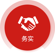 集团概况-bevictor伟德官网