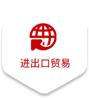 bevictor伟德官网·(中国)唯一官方网站