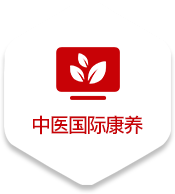 bevictor伟德官网·(中国)唯一官方网站