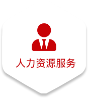 bevictor伟德官网·(中国)唯一官方网站