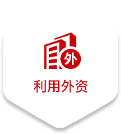 bevictor伟德官网·(中国)唯一官方网站