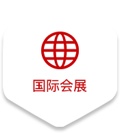 bevictor伟德官网·(中国)唯一官方网站