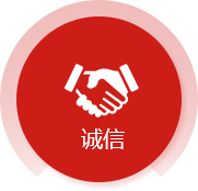 集团概况-bevictor伟德官网