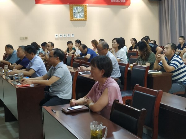 泰烜建设公司纪委组织寓目警示教育片-bevictor伟德官网