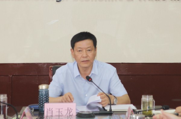 集团召开“不忘初心、切记使命”主题教育调研交流和检视问题专题会-bevictor伟德官网