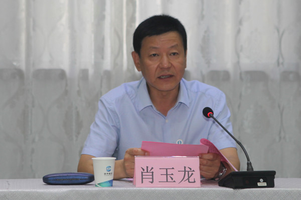 bevictor伟德官网经贸集团与永安包管签署战略相助协议-bevictor伟德官网