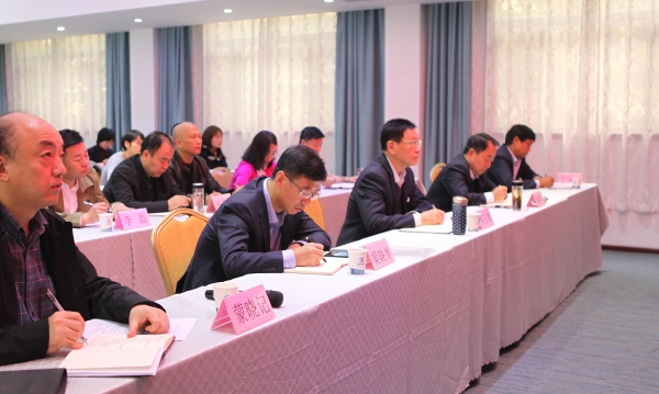 bevictor伟德官网经贸集团举行治理职员系列培训第二期暨“增强合规治理、增进提质增效”培训班-bevictor伟德官网
