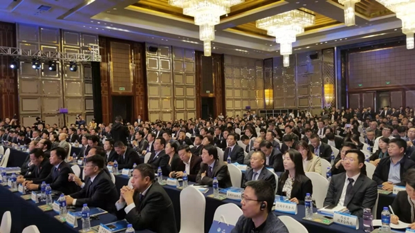 bevictor伟德官网经贸集团加入第二届中国国际入口博览会-bevictor伟德官网