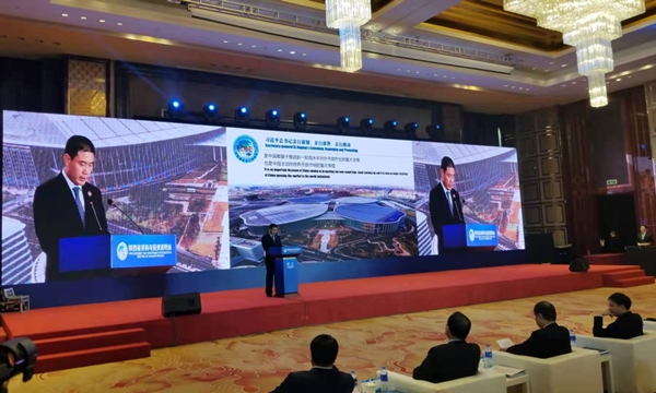 bevictor伟德官网经贸集团加入第二届中国国际入口博览会-bevictor伟德官网