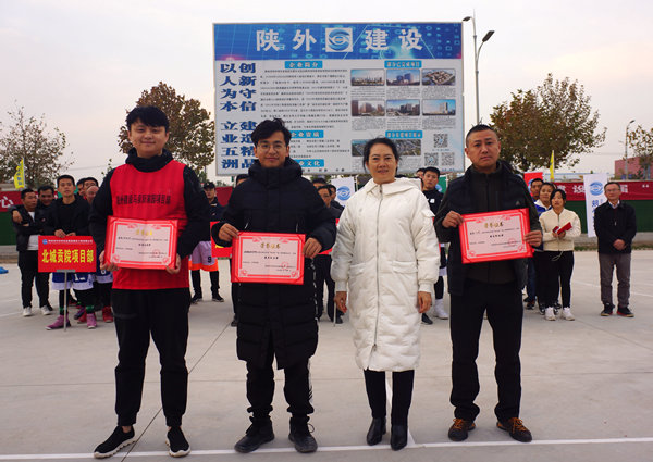 bevictor伟德官网经贸建设公司乐成举行首届“建设杯”职工篮球赛-bevictor伟德官网