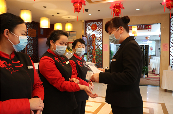 包管食物清静，，，我们稳固的允许.jpg
