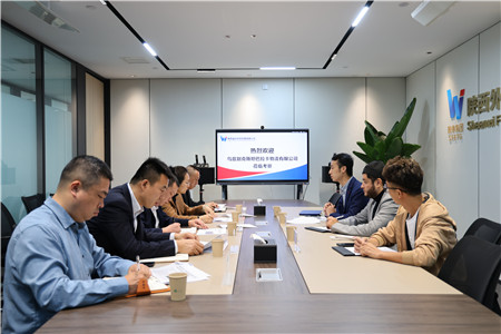bevictor伟德官网集团商业公司与乌兹别克斯坦巴拉卡物流有限公司一行座谈交流_副本.jpg