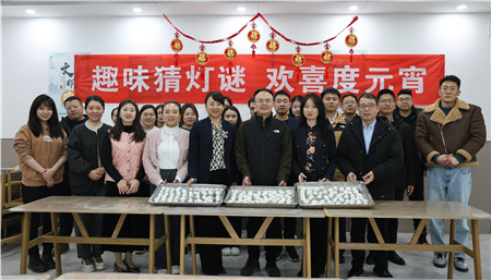 2月23日，，，收支口公司工会举行“趣味猜字谜 欢喜度元宵”主题活动._副本.jpg