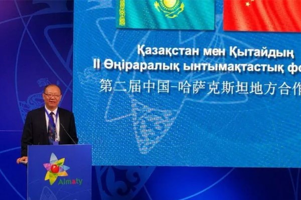 陕西省外经贸综合服务有限公司加入阿拉木图中哈地方相助论坛-bevictor伟德官网