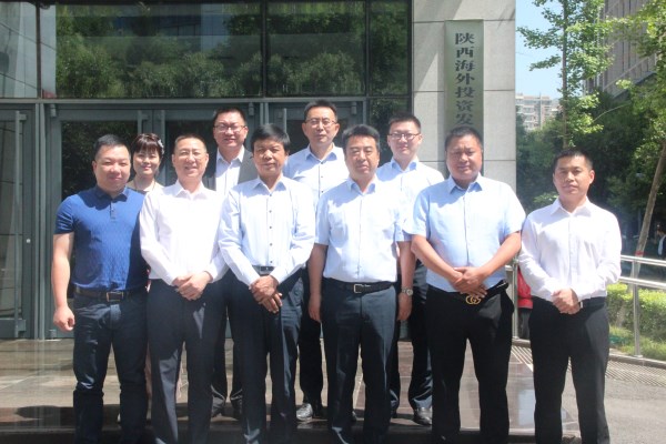 互信共荣 共创绚烂--bevictor伟德官网经贸供应链公司与深圳小欧公司、深圳领先锋公司、安徽精怡公司举行营业签约仪式-bevictor伟德官网
