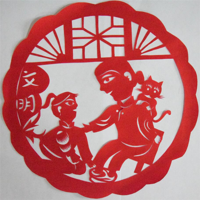 社会主义焦点价值观之文明篇-bevictor伟德官网