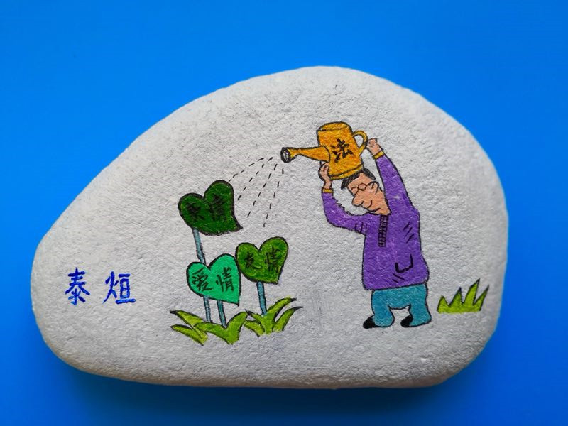 社会主义焦点价值观之法治篇-bevictor伟德官网