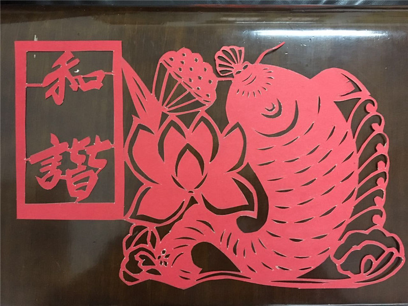 社会主义焦点价值观之协调篇-bevictor伟德官网