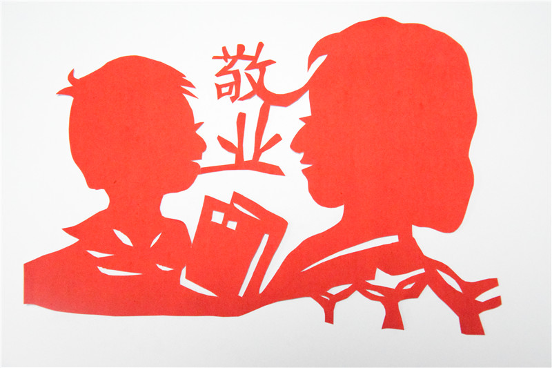 社会主义焦点价值观之敬业篇-bevictor伟德官网