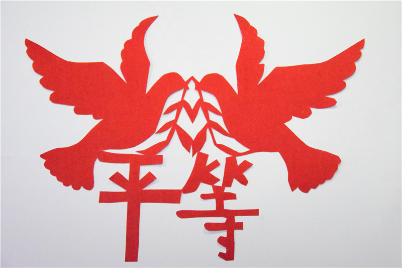 社会主义焦点价值观之一律篇-bevictor伟德官网
