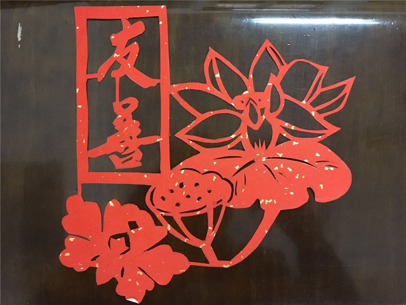 社会主义焦点价值观之友善篇-bevictor伟德官网