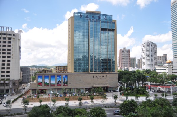 深圳市长安（集团）有限公司-bevictor伟德官网