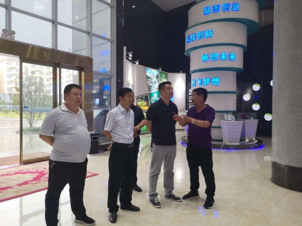 陕海投总司理刘军一行赴商南县走访省级外经贸生长专项资金企业-bevictor伟德官网