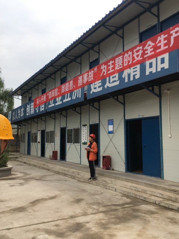 陕西省外经贸集团2019年“清静生产月”活动现场会在蓝田县文姬和园项目部举行-bevictor伟德官网