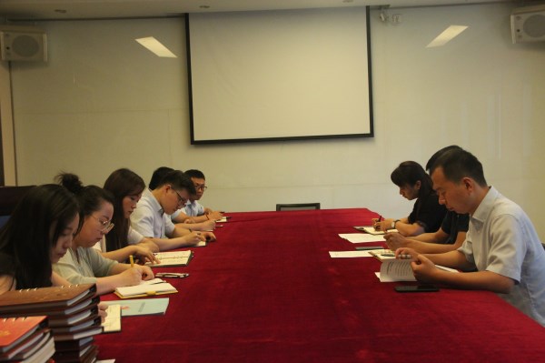 陕海投党委启动2019上半年党建自查自纠事情-bevictor伟德官网